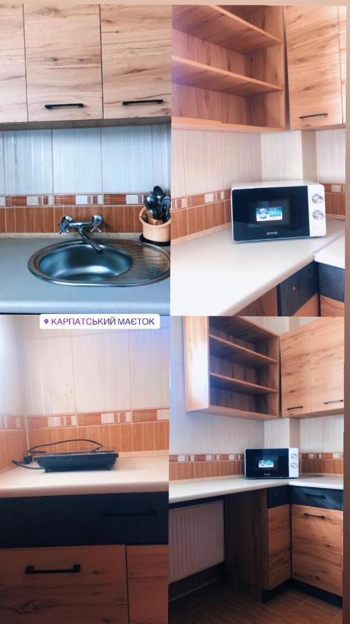 Karpatskyi Maetok Ξενοδοχείο Slavske Εξωτερικό φωτογραφία